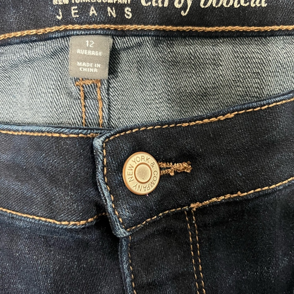 New York & Company Deep Blue Denim - Picture 3 of 3